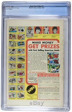 Giant Size X-Men #1 (1975) CGC 5.5 Spend Trump Stimulus Money on this! INVEST