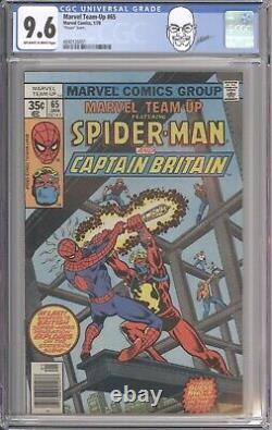 Marvel Team-Up #65 Pizzazz Insert Variant CGC 9.6 1st Captain Britain (US)