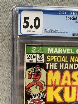 Special Marvel Edition #15 CGC 5.0 1st Appearance of Shang-Chi & Fu Manchu, 1973
