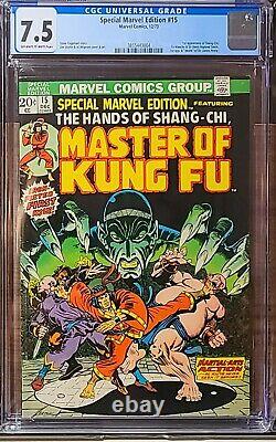 Special Marvel Edition #15 CGC 7.5 KILLER VF- 1st Shang-ChiBEAUTIFUL