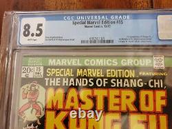 Special Marvel Edition #15 CGC 8.5 1973 1st app. Shang Chi